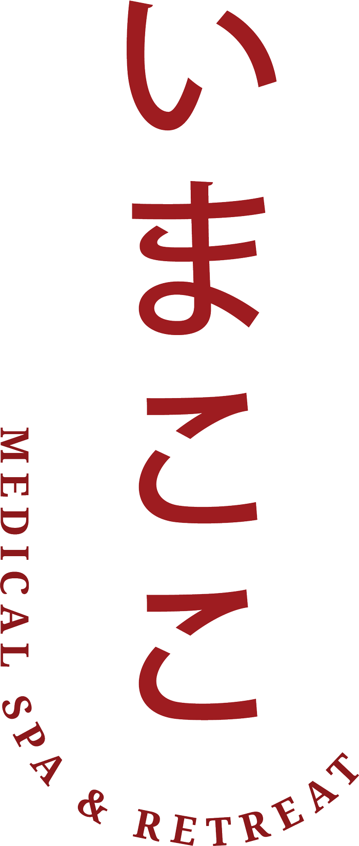 Imakoko Logo Footer